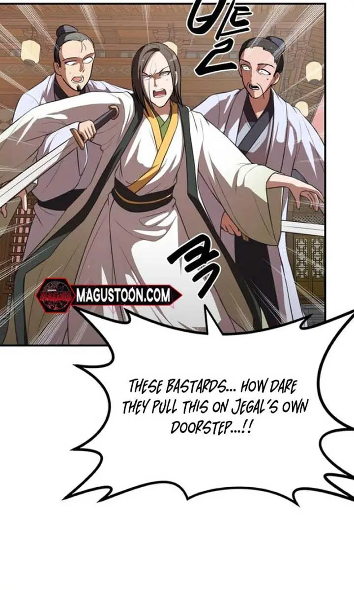 Maybe Undefeatable Chapter 31 Page 23