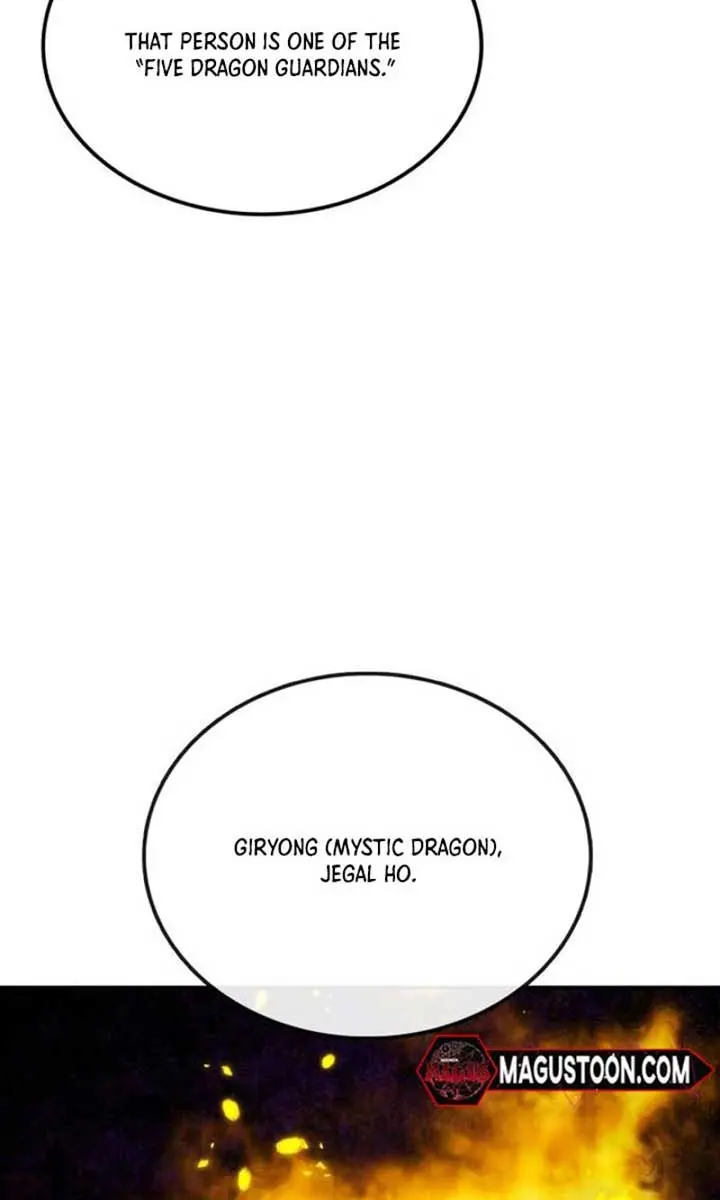 Maybe Undefeatable Chapter 31 Page 28
