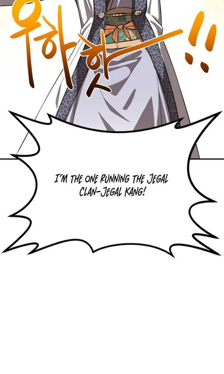 Maybe Undefeatable Chapter 31 Page 45