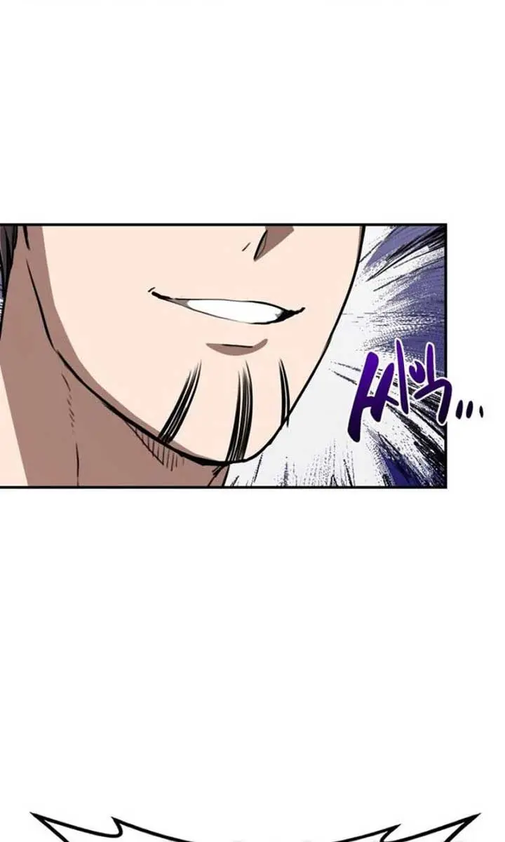 Maybe Undefeatable Chapter 31 Page 60