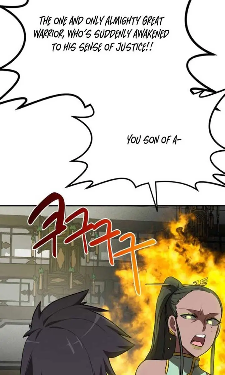 Maybe Undefeatable Chapter 31 Page 77