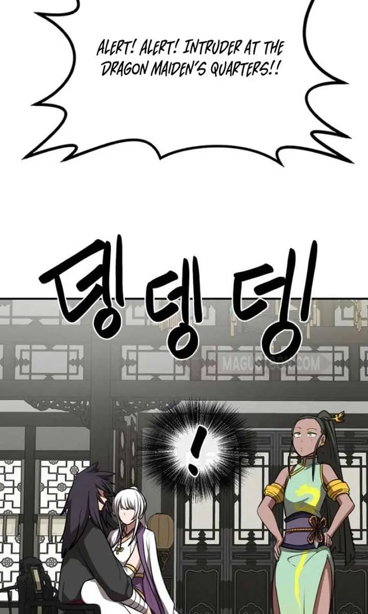 Maybe Undefeatable Chapter 31 Page 93
