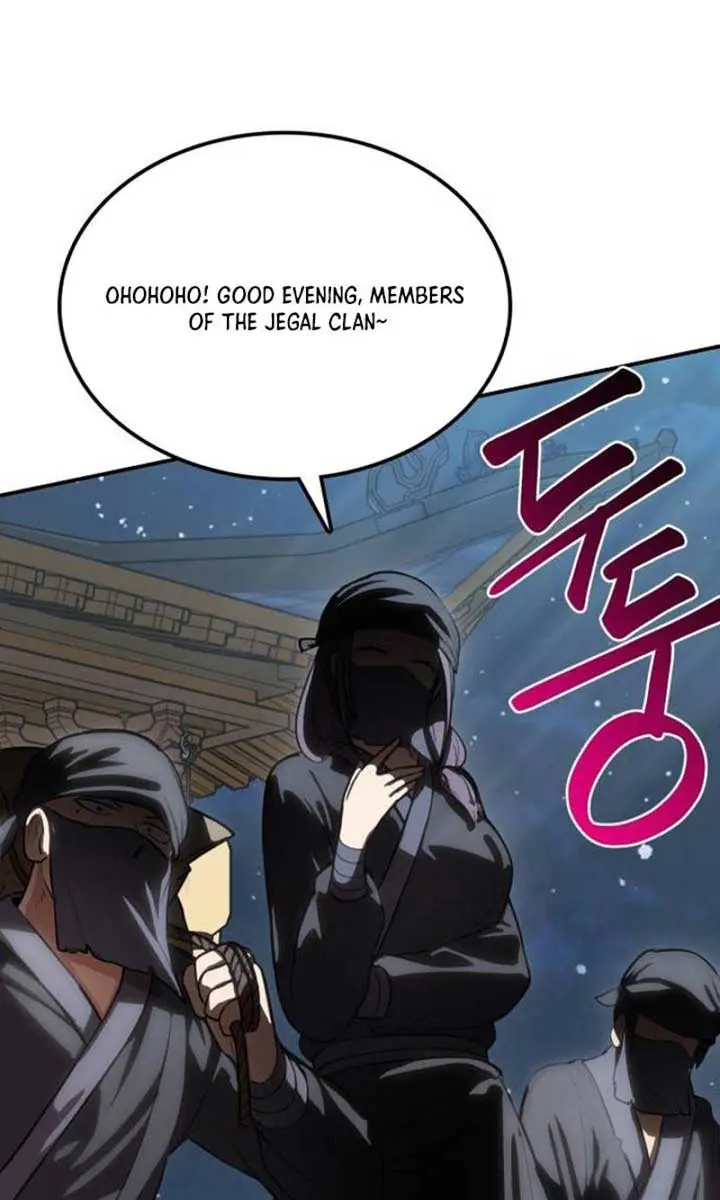 Maybe Undefeatable Chapter 31 Page 104