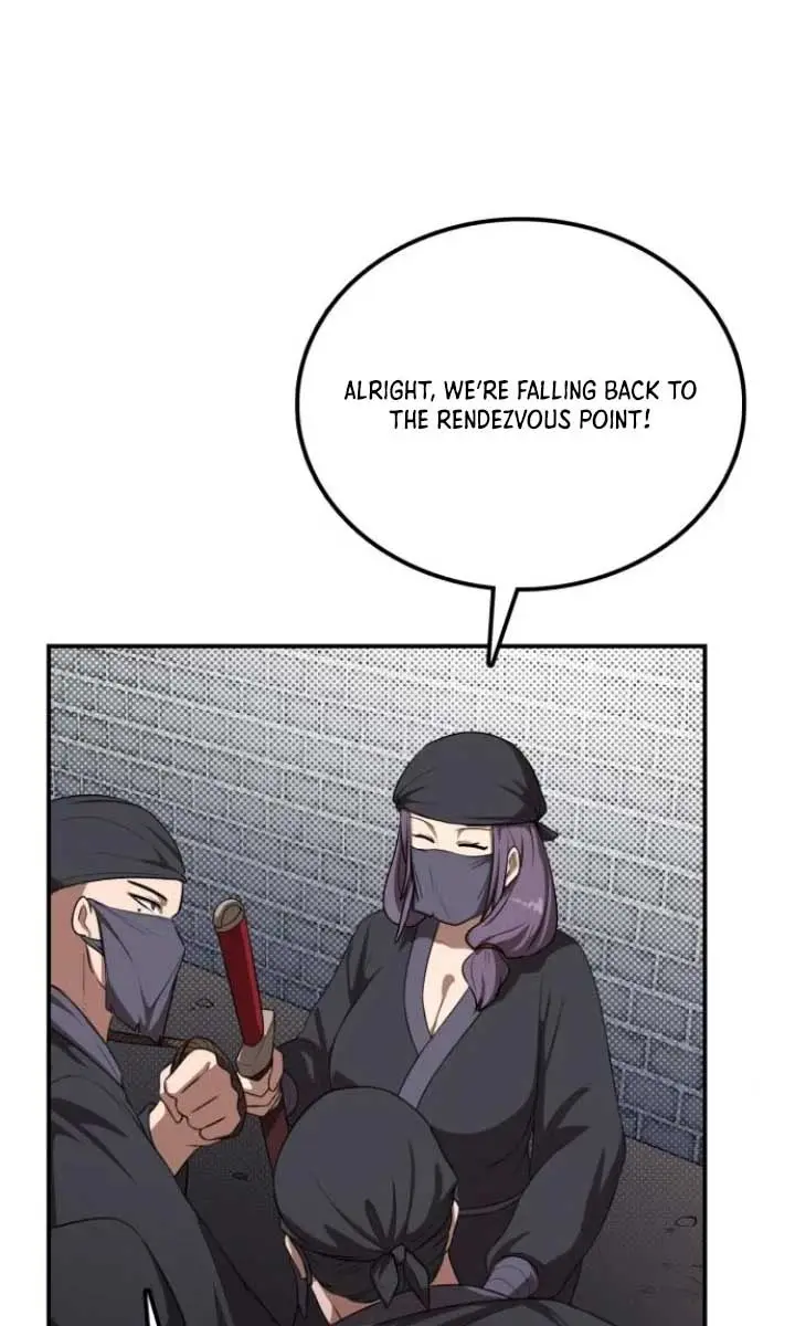 Maybe Undefeatable Chapter 32 Page 11