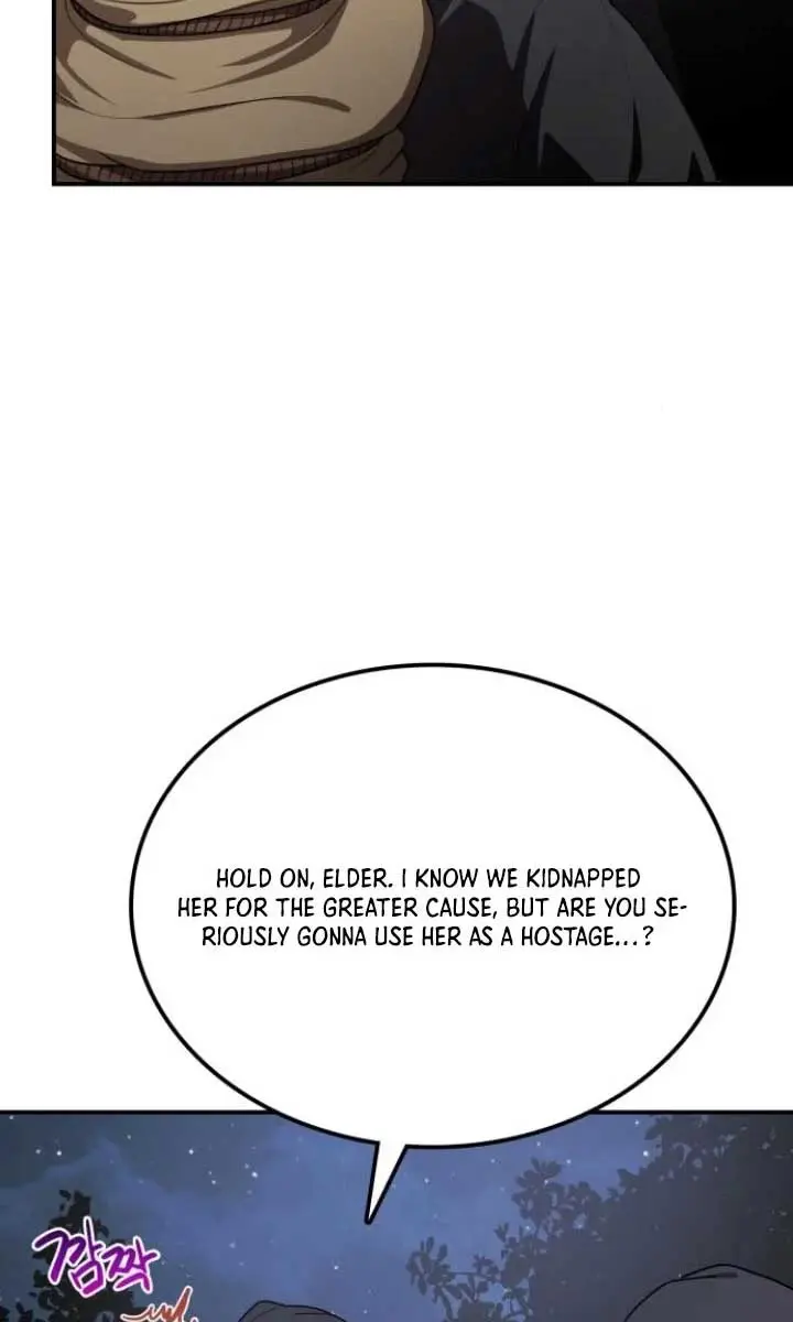 Maybe Undefeatable Chapter 32 Page 22
