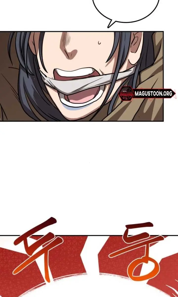 Maybe Undefeatable Chapter 32 Page 47
