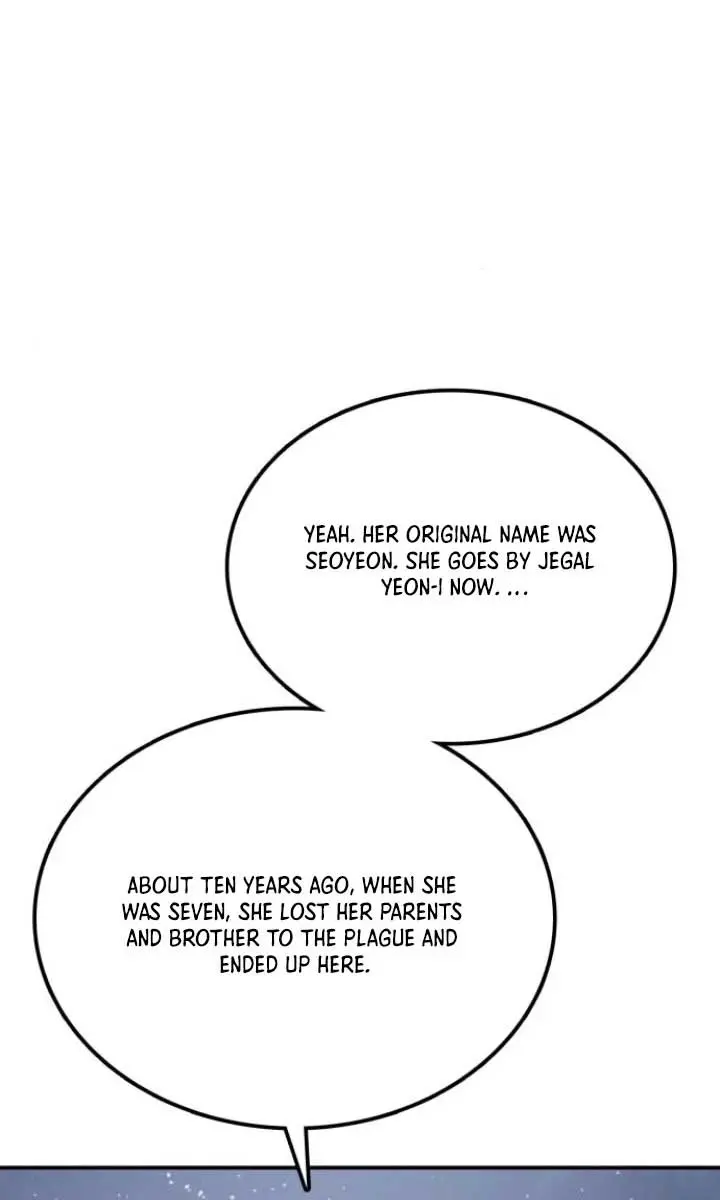 Maybe Undefeatable Chapter 32 Page 59