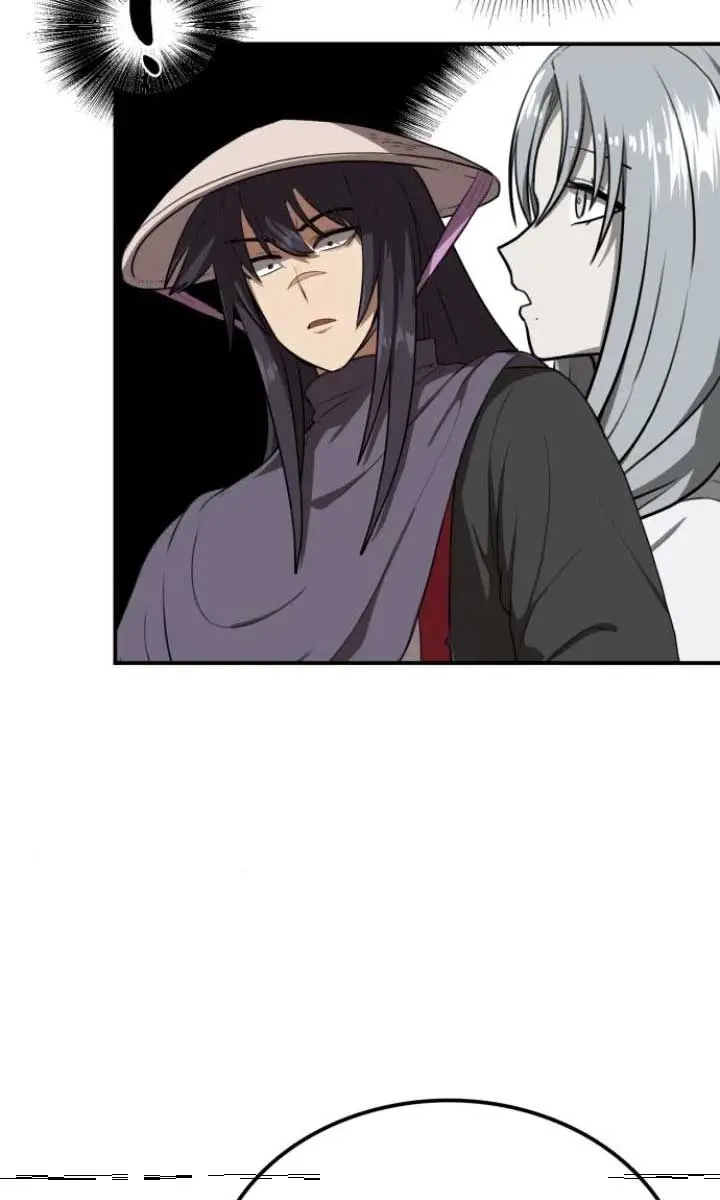 Maybe Undefeatable Chapter 32 Page 64