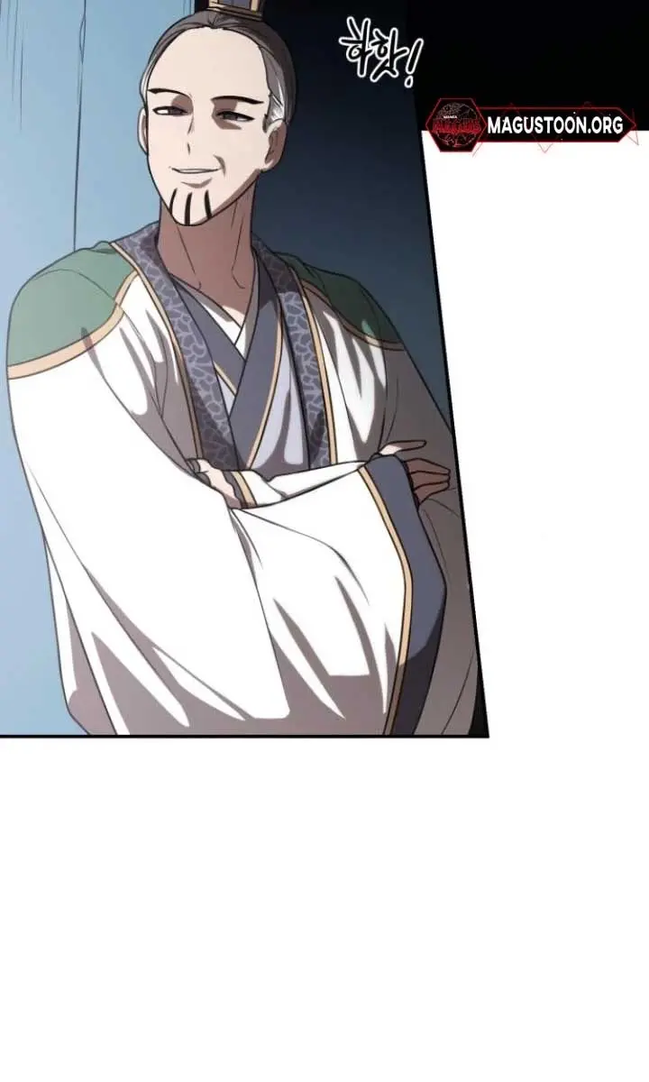 Maybe Undefeatable Chapter 32 Page 100