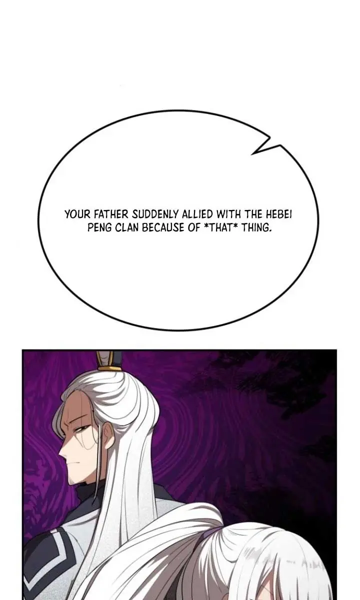 Maybe Undefeatable Chapter 33 Page 92