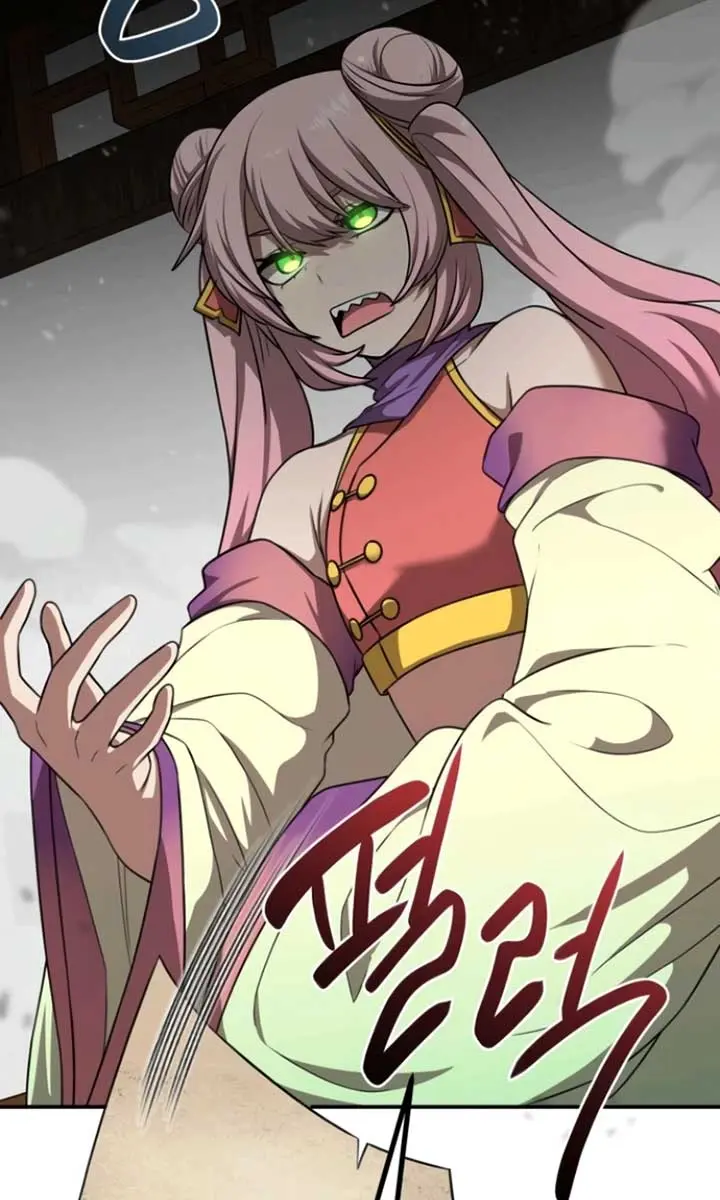 Maybe Undefeatable Chapter 42 Page 6