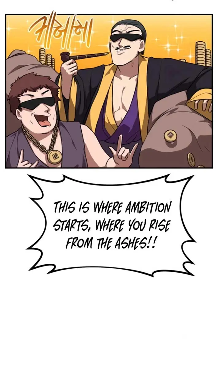 Maybe Undefeatable Chapter 42 Page 17