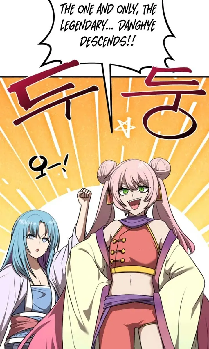 Maybe Undefeatable Chapter 42 Page 20