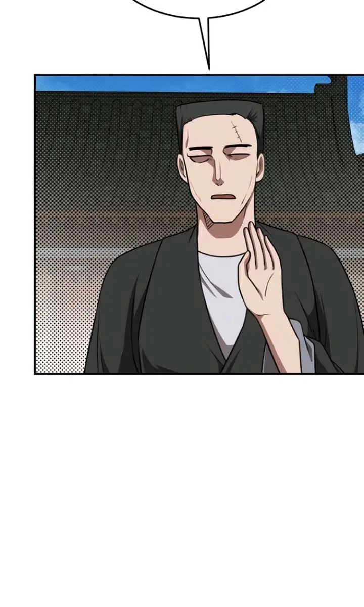 Maybe Undefeatable Chapter 42 Page 22