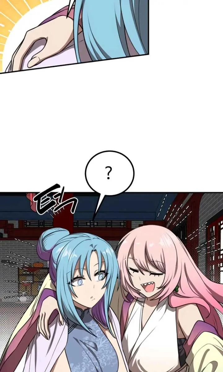 Maybe Undefeatable Chapter 42 Page 45