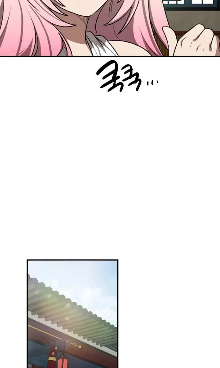 Maybe Undefeatable Chapter 42 Page 65