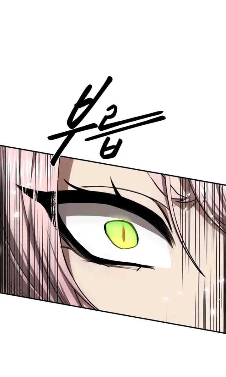 Maybe Undefeatable Chapter 42 Page 78