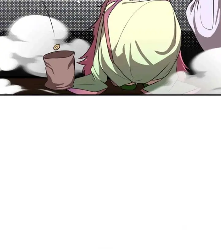 Maybe Undefeatable Chapter 42 Page 84