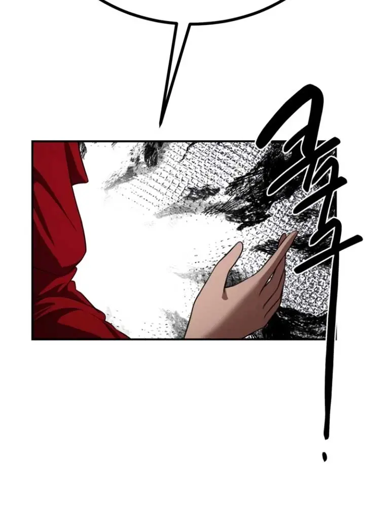 Maybe Undefeatable Chapter 42 Page 96