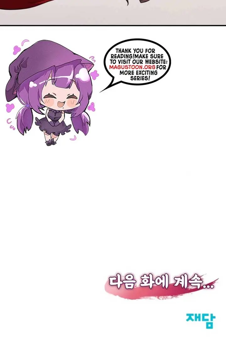 Maybe Undefeatable Chapter 42 Page 101