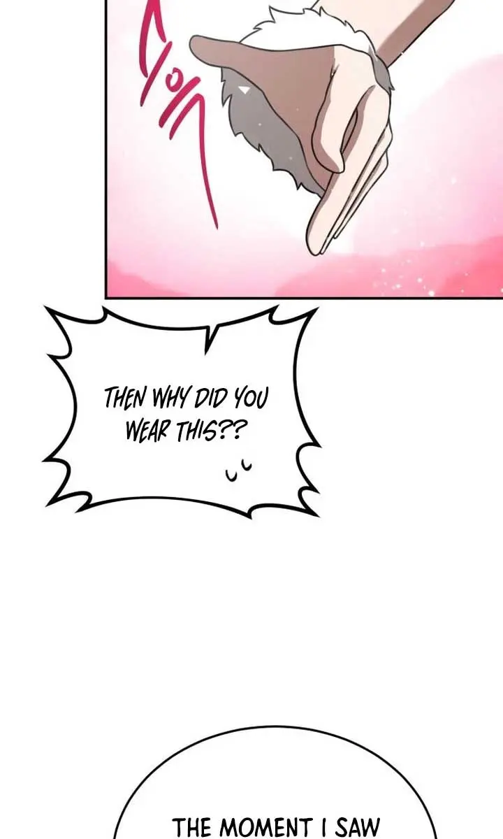 Maybe Undefeatable Chapter 43 Page 17