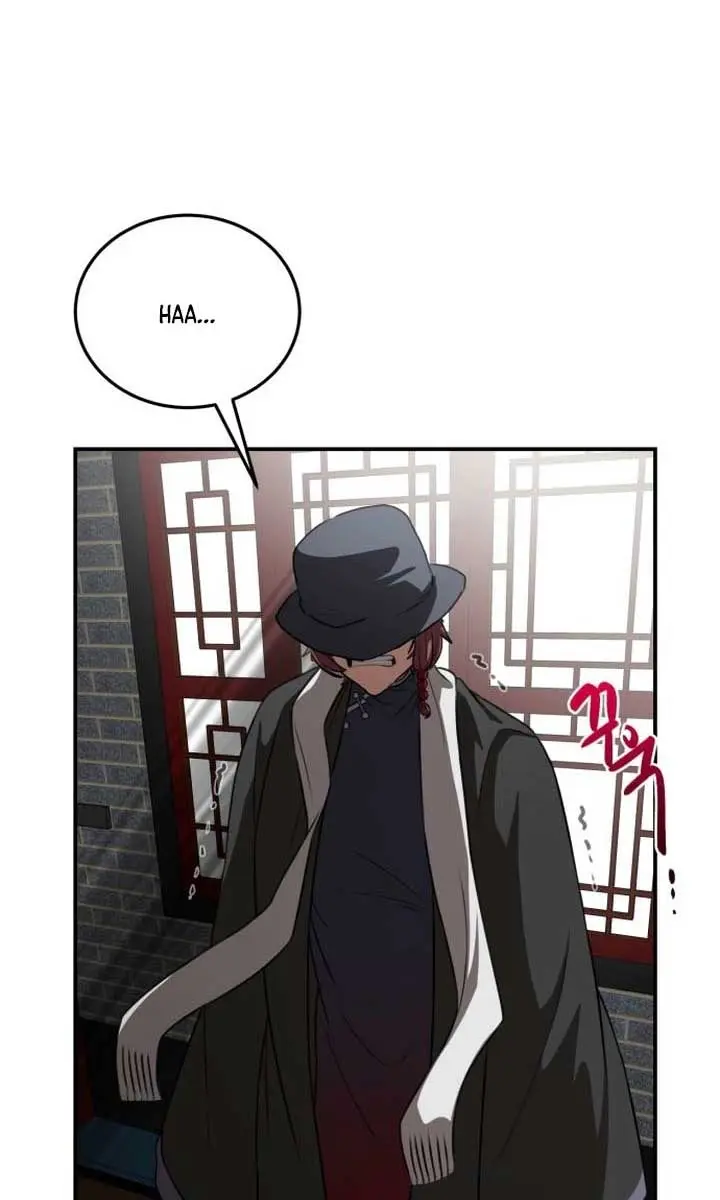Maybe Undefeatable Chapter 43 Page 31