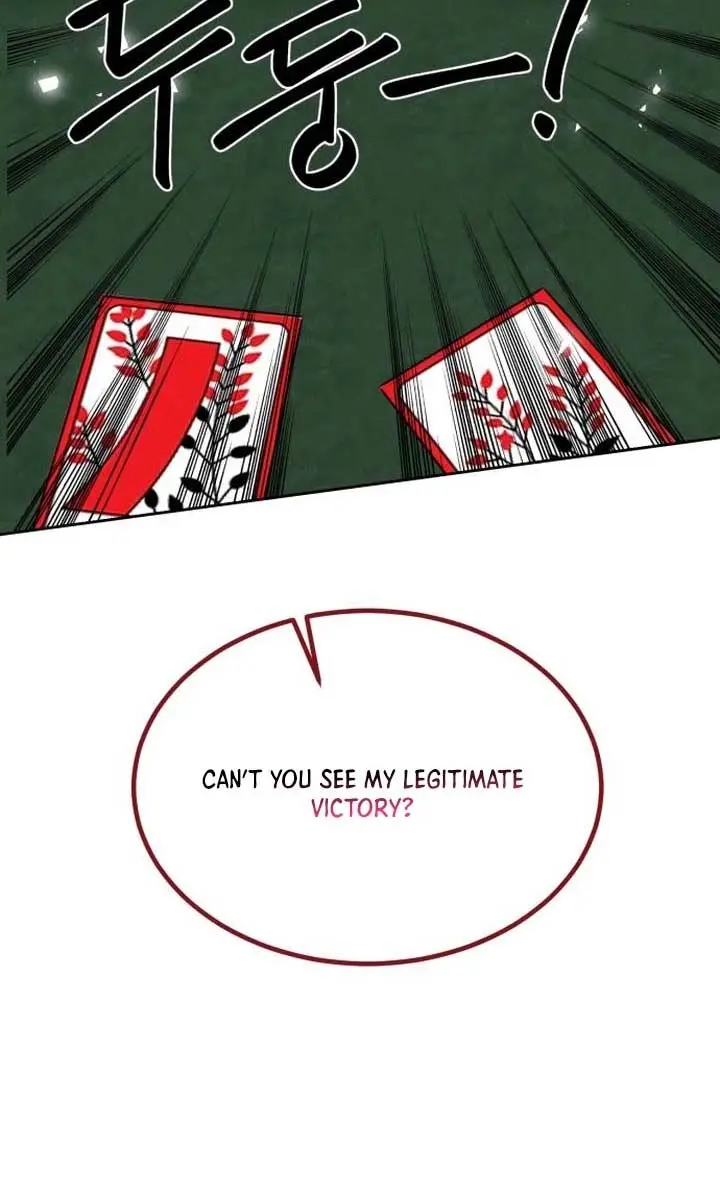 Maybe Undefeatable Chapter 43 Page 69