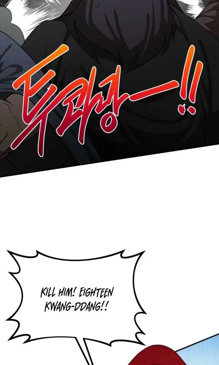 Maybe Undefeatable Chapter 43 Page 90