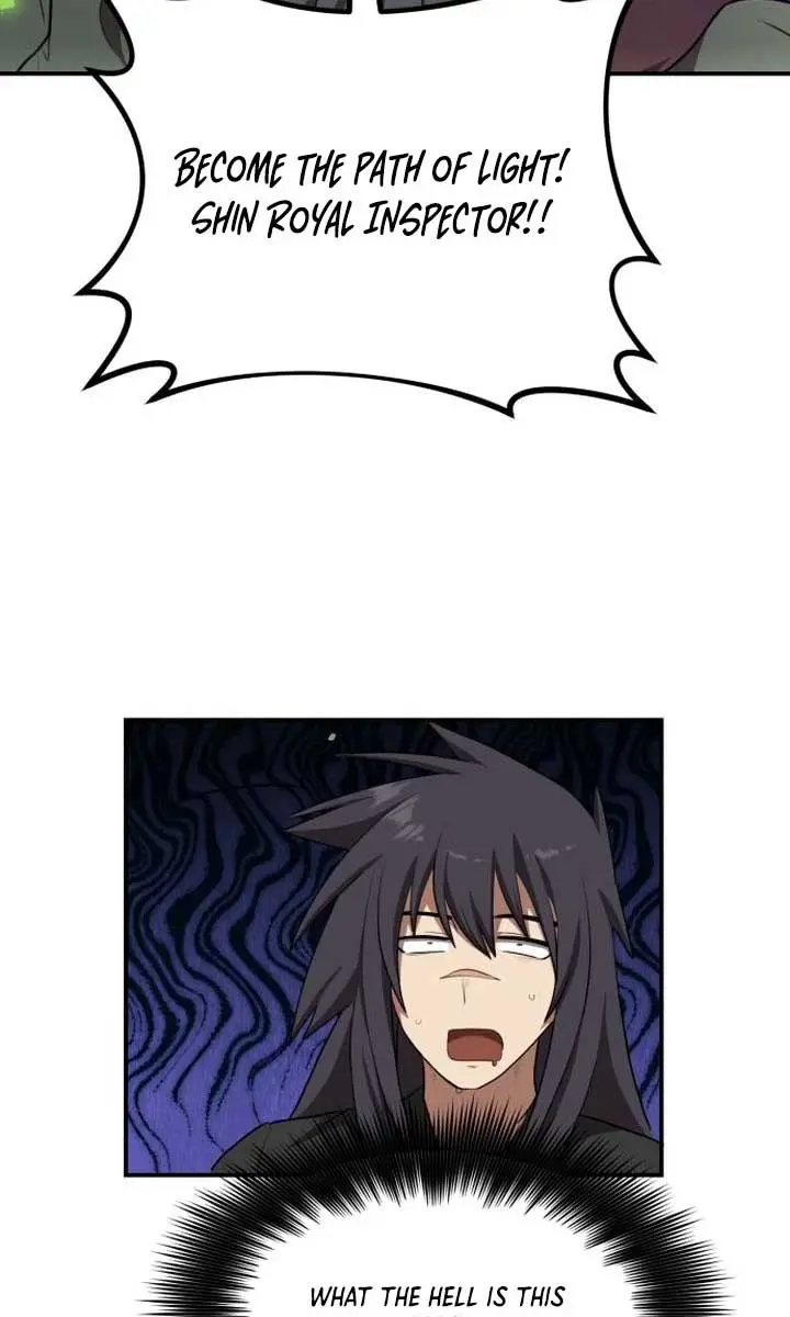 Maybe Undefeatable Chapter 43 Page 96