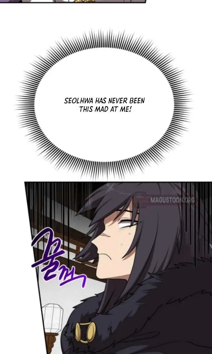 Maybe Undefeatable Chapter 50 Page 20