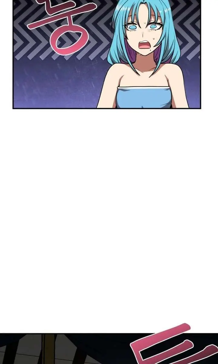 Maybe Undefeatable Chapter 55 Page 2