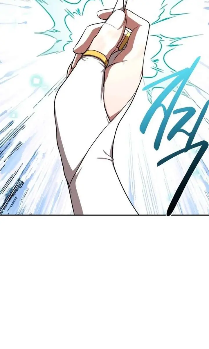 Maybe Undefeatable Chapter 55 Page 12