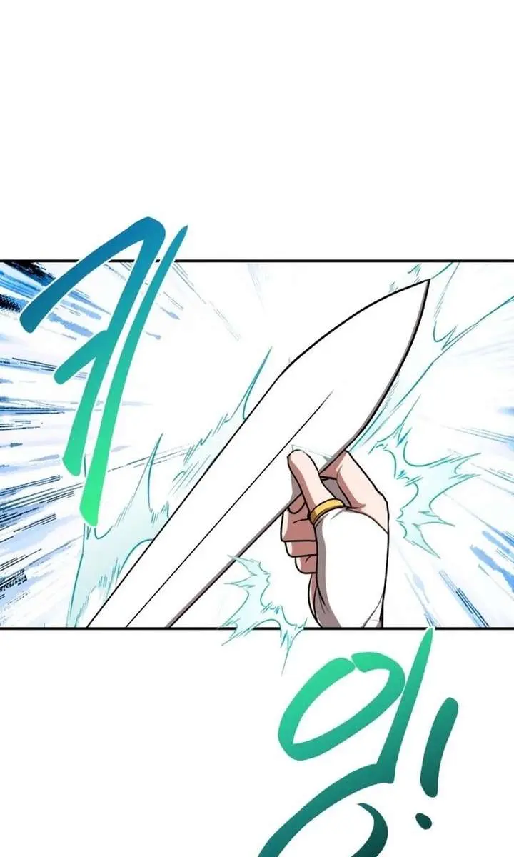 Maybe Undefeatable Chapter 55 Page 15
