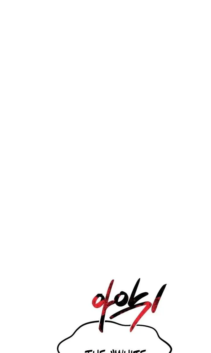 Maybe Undefeatable Chapter 55 Page 27