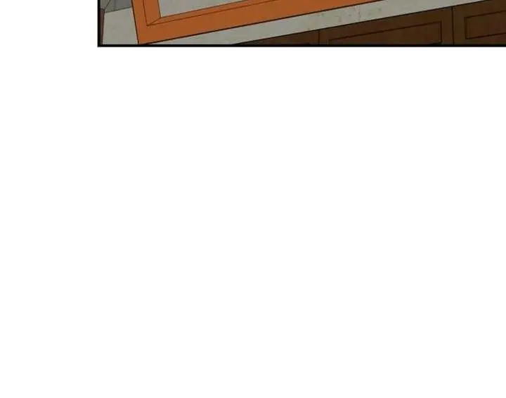 Maybe Undefeatable Chapter 55 Page 71