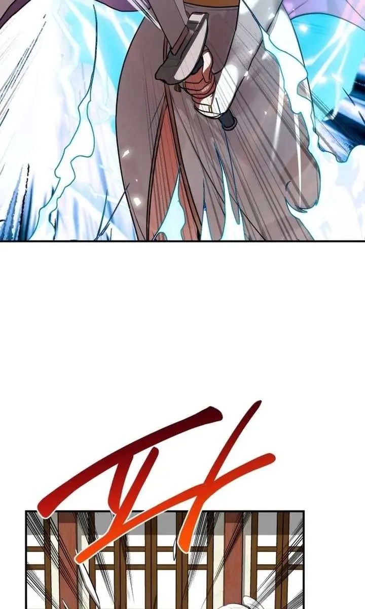 Maybe Undefeatable Chapter 55 Page 73