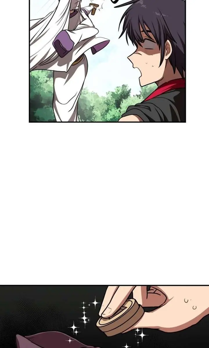 Maybe Undefeatable Chapter 55 Page 78