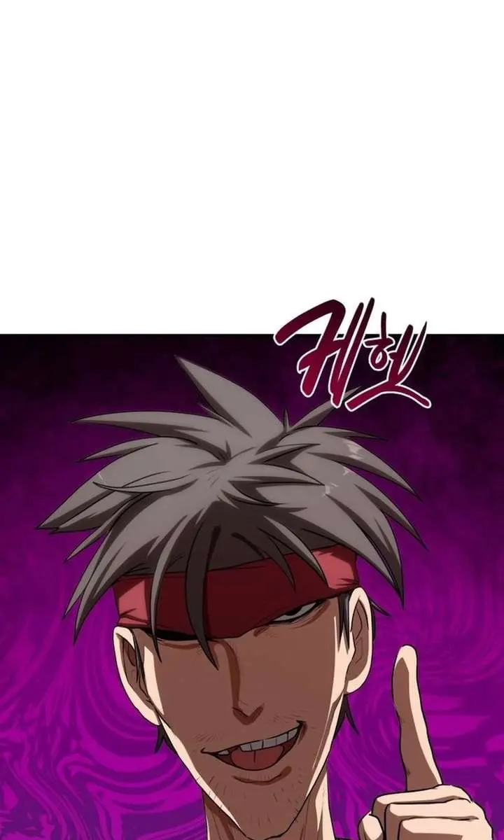 Maybe Undefeatable Chapter 55 Page 98