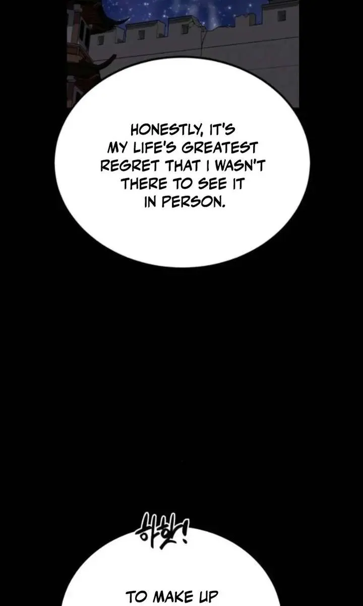 Maybe Undefeatable Chapter 57 Page 7