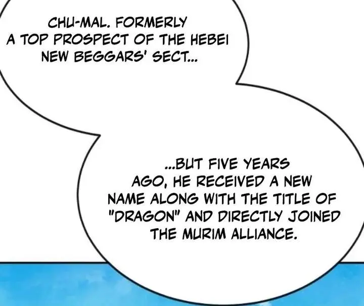 Maybe Undefeatable Chapter 57 Page 18
