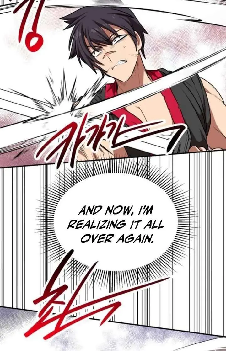 Maybe Undefeatable Chapter 57 Page 74