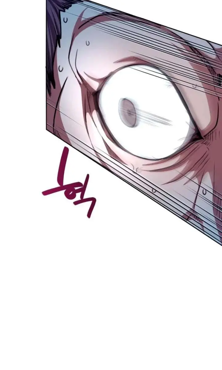 Maybe Undefeatable Chapter 59 Page 5