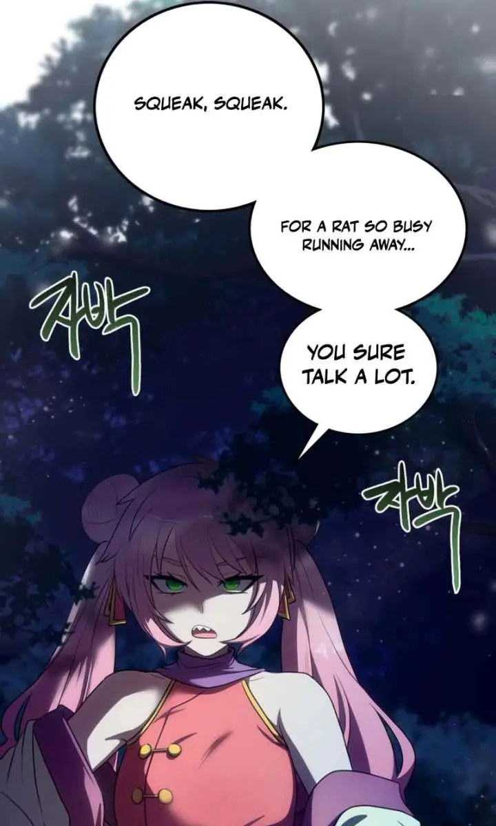 Maybe Undefeatable Chapter 59 Page 12