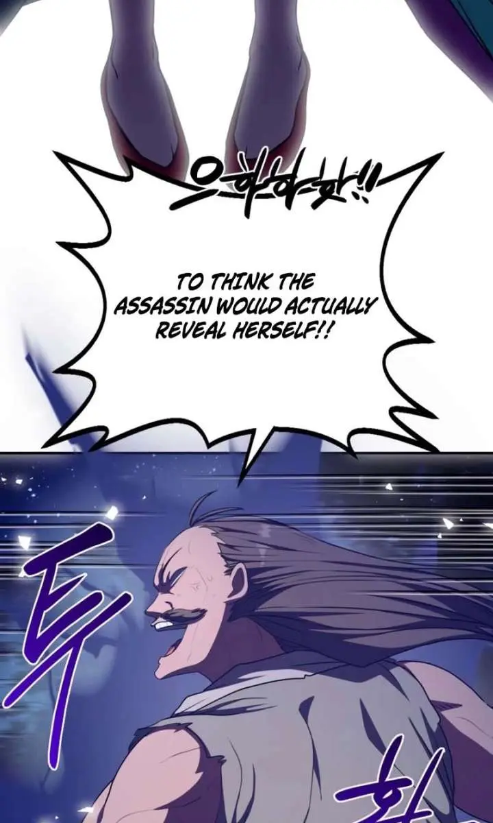 Maybe Undefeatable Chapter 59 Page 14