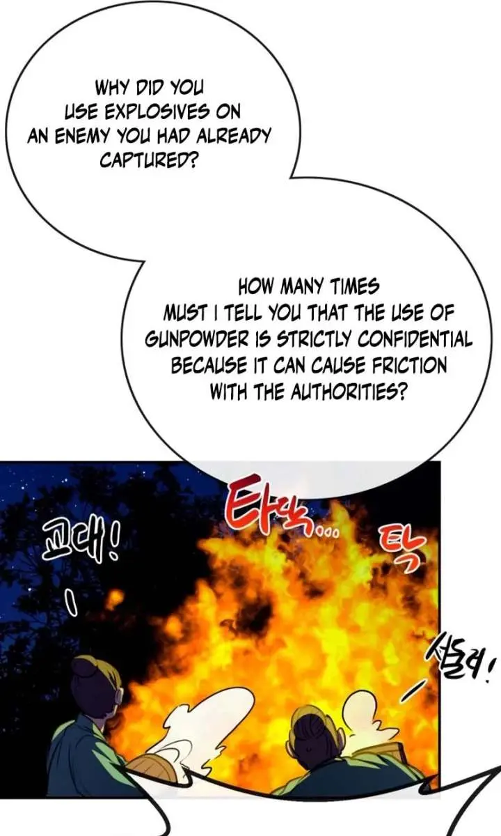 Maybe Undefeatable Chapter 59 Page 33