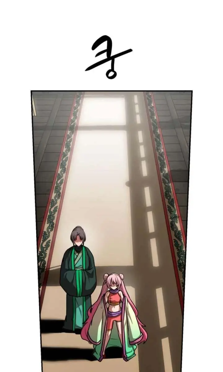 Maybe Undefeatable Chapter 59 Page 49