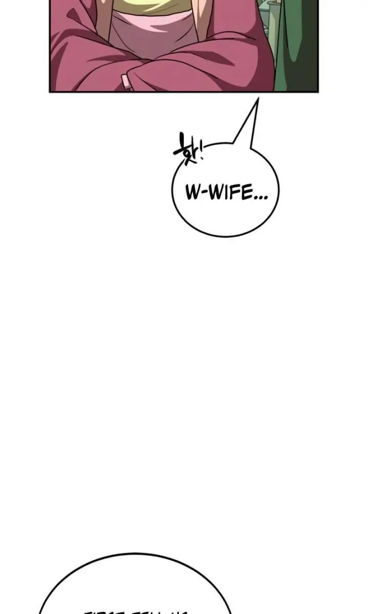 Maybe Undefeatable Chapter 59 Page 64