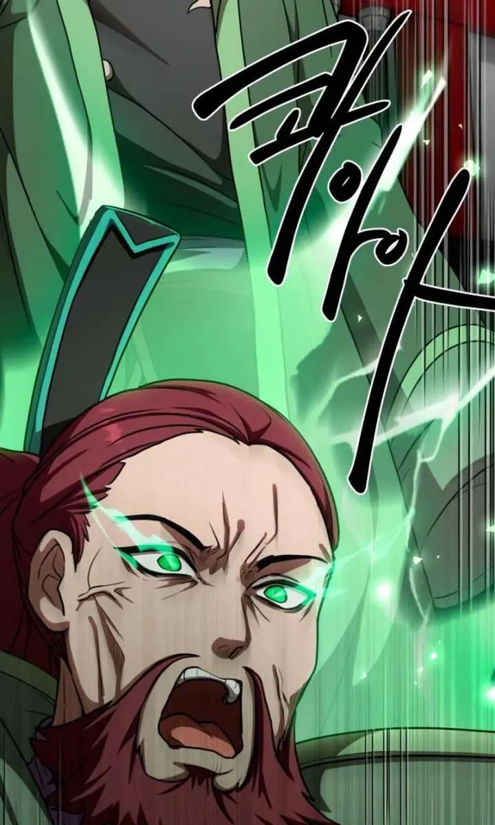 Maybe Undefeatable Chapter 59 Page 71