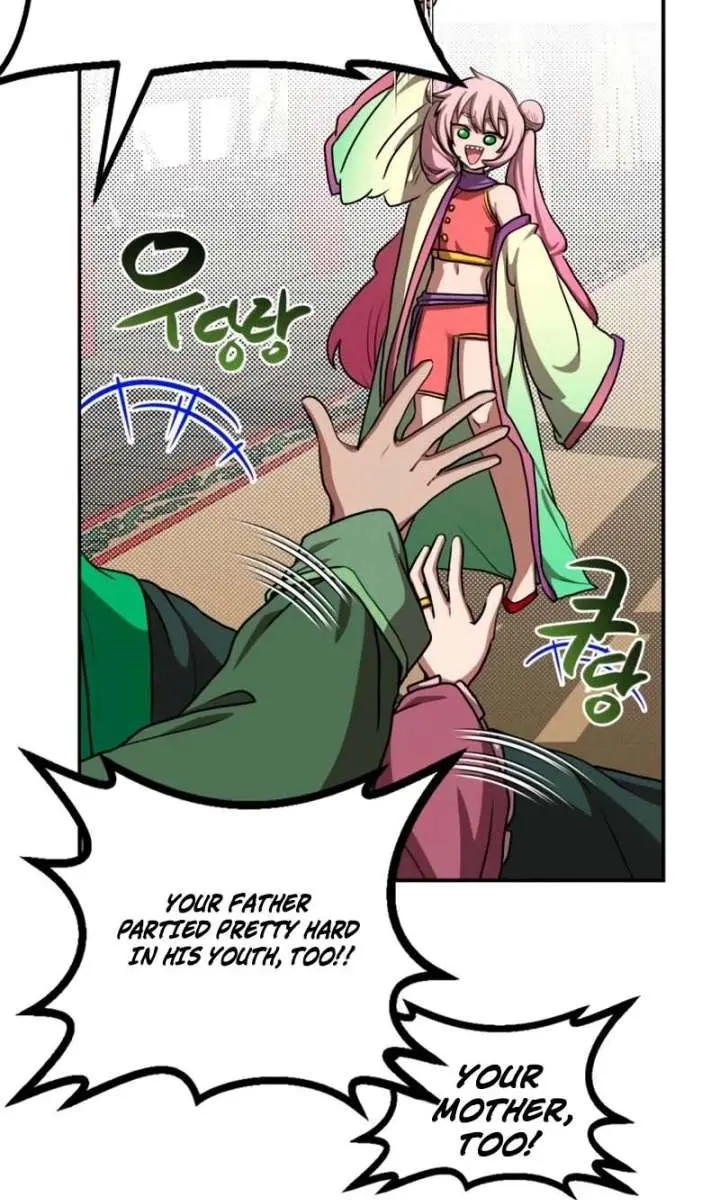 Maybe Undefeatable Chapter 59 Page 85
