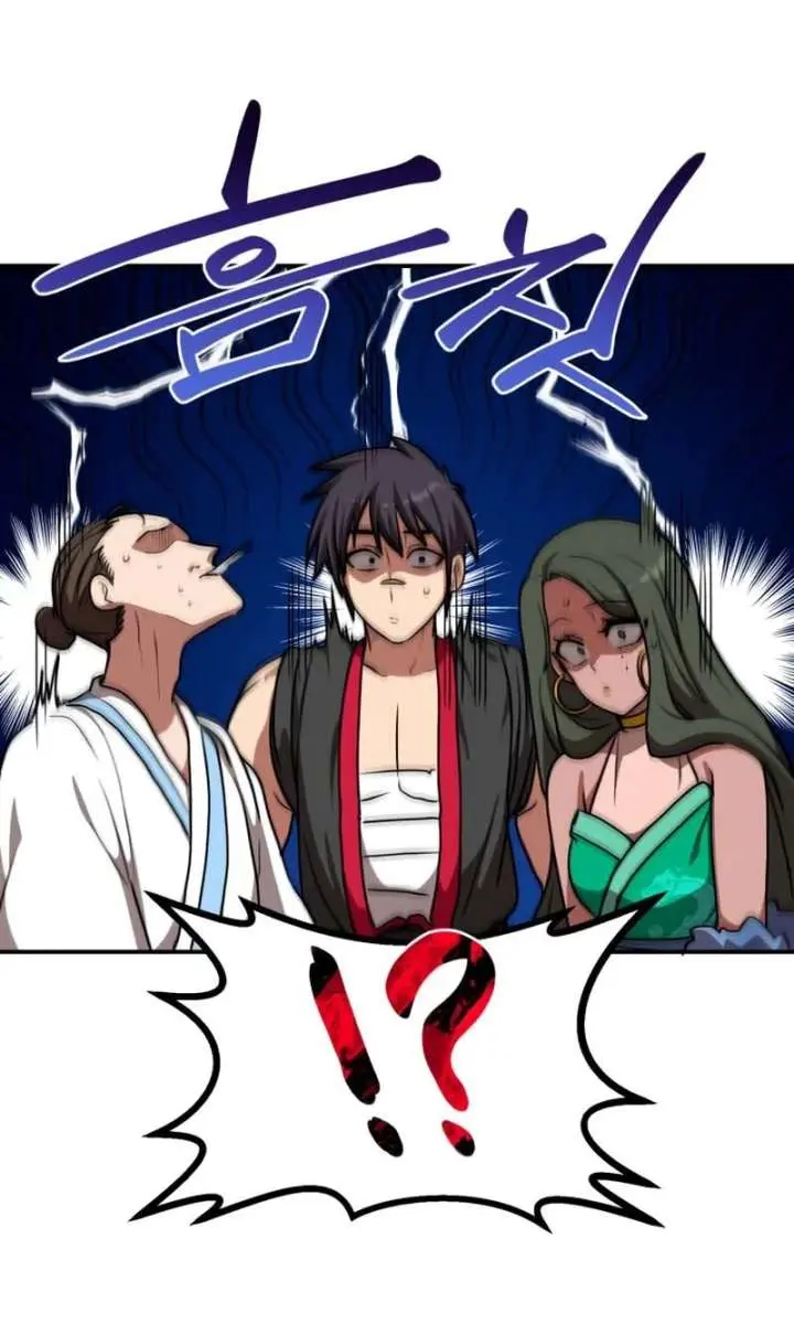 Maybe Undefeatable Chapter 59 Page 91